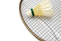 kapot racket